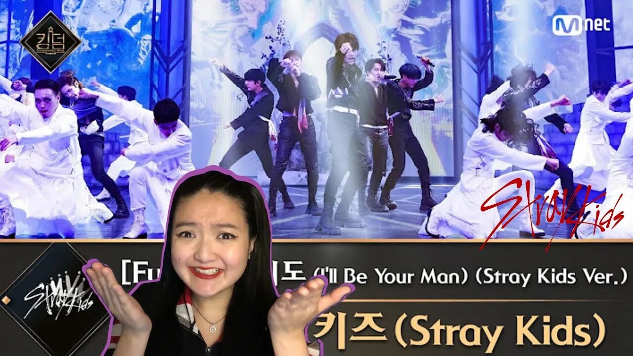 I ll be your man stray kids ver. Ill be your man stray kids обложка. Be your man stray kids перевод. ) - 스트레이 키즈(stray kids) конец. I'll be your man stray kids.