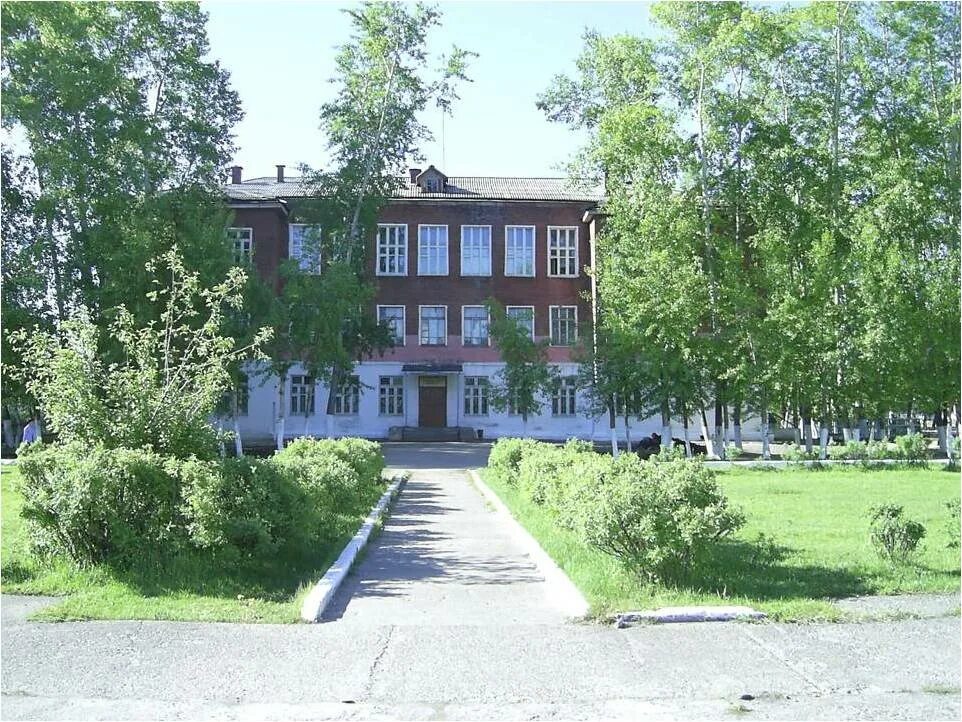 5 школа лесосибирск. история школы номер 4. 5 школа лесосибирск нана юрьевна. школа 5 лесосибирск. новоенисейск 5 школа.