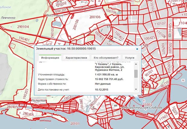 Квартал казань где. Новые кварталы в казани. Жк крыловка парк казань. 27 квартал казань. Квартал микрорайон казань.