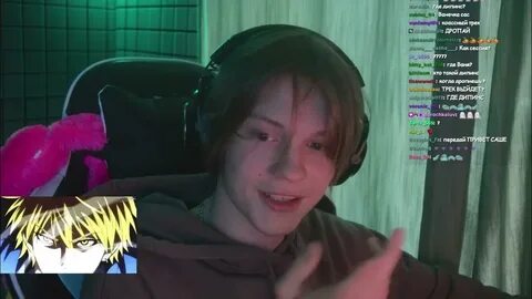Где живет дипинс 2024
