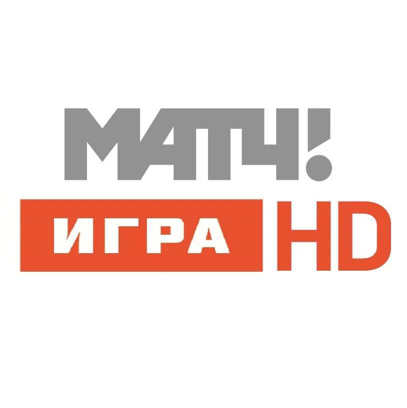 Логотип телеканала матч игра. Матч Арена. Канал матч Арена. Матч игра новосибирск