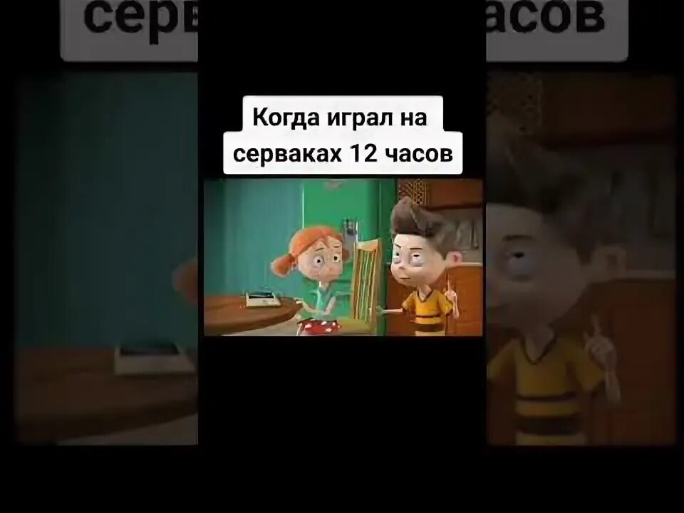 Диана хомутина художник картины. Ангел бэби шпионские игры. Была та старуха злым админом. Старика старуха забанила мем. Была та старуха злым админом.