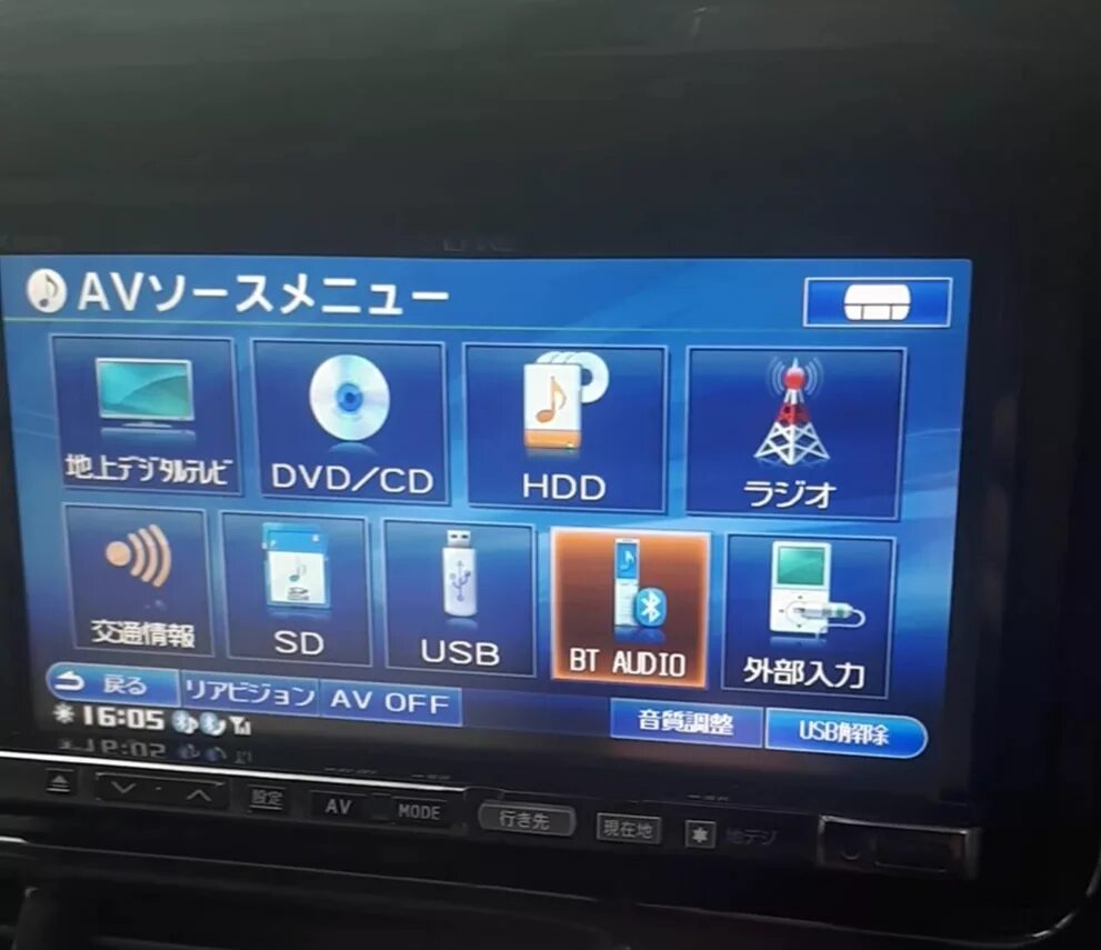 Bluetooth box Alpine KCE-300BT for Alpine CDE-9880R - Mitsubishi Cedia, 1,8 л, 2