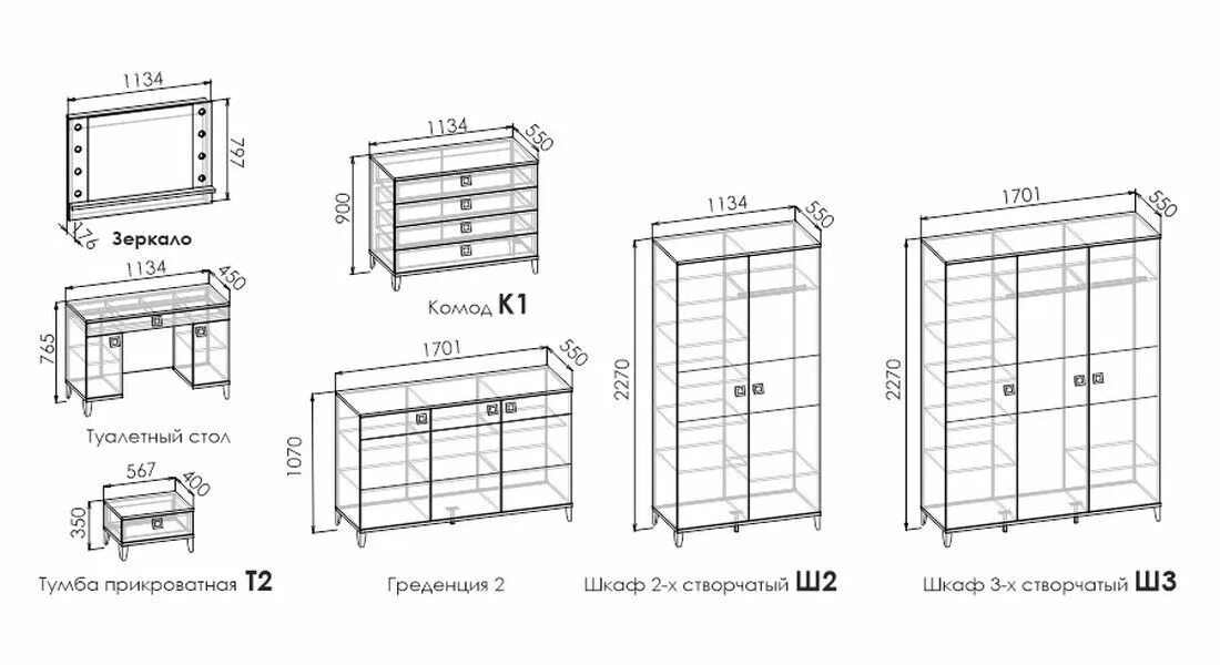 Сборка 3 х створчатый. Шкаф Гавана 3-х створчатый схема сборки. Шкаф дуэт 2-х створчатый с ящиками схема сборки.