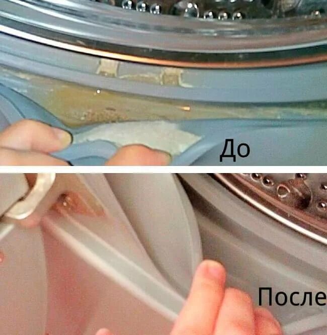Почему появляется вода в стиральной. Чистка стиральной машины. Запах в стиральной машине. Запах в барабане стиральной машины. Воняет из стиральной машинки.