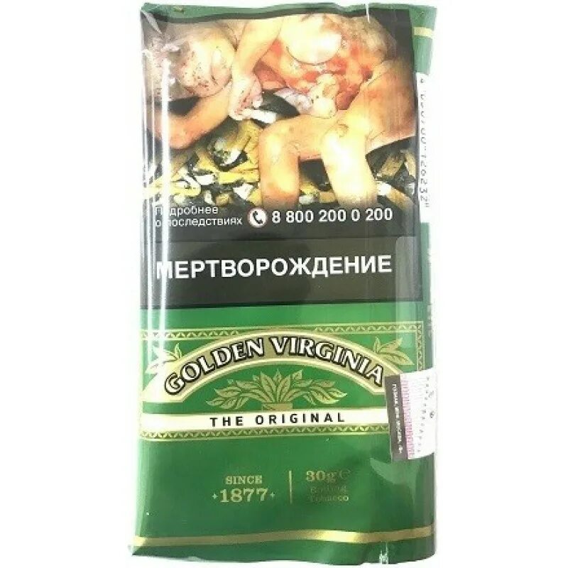 Куплю табак для сигарет вирджиния. Golden Virginia табак для самокруток. Golden Virginia Original 30гр. Табак сигаретный Golden Virginia - the Original (30г). Табак Мак барен zware Shag.