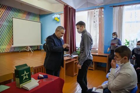 Новости 2 класс