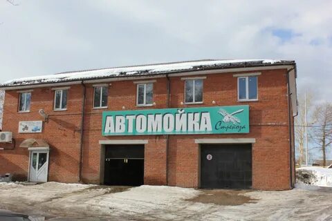 Азина воткинск
