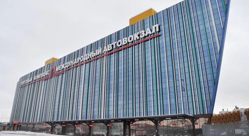 Отзыв о Международный автовокзал "Южные ворота" (Россия, Москва) Официальный авт