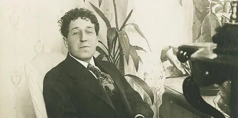 Северянин медальоны
