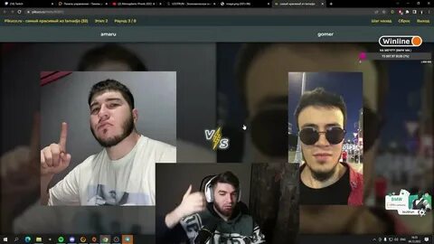 Рост равшана твич