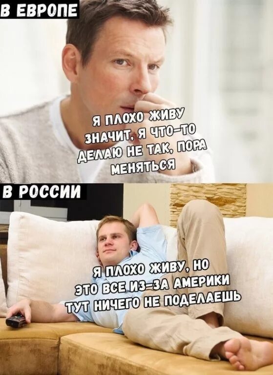 Что то сделал плохого. Что то сделал плохого. Что то сделал плохого. Что то сделал плохого. Хочешь сделать хорошо сделай сам.
