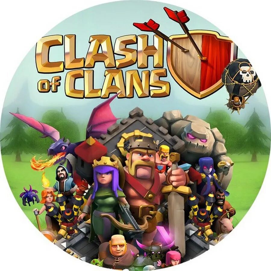 Clans clans com. Клэш оф Клэе. Игра Clash of Clans. Иконка клэш оф кланс. Клэш оф кланс обложка.