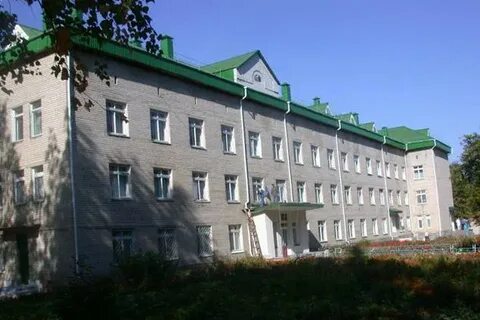 Онкологический диспансер саранск