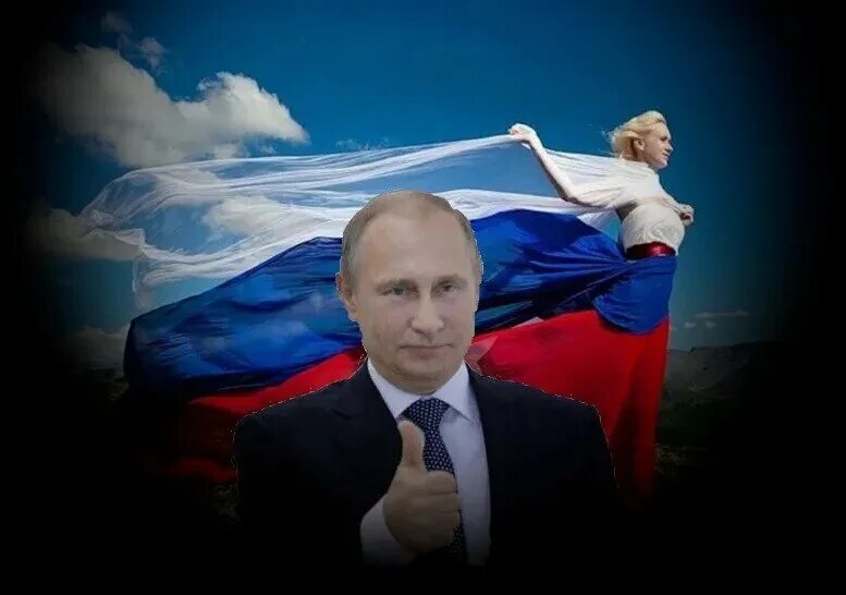 Excerpts from Putin's speech on Crimea