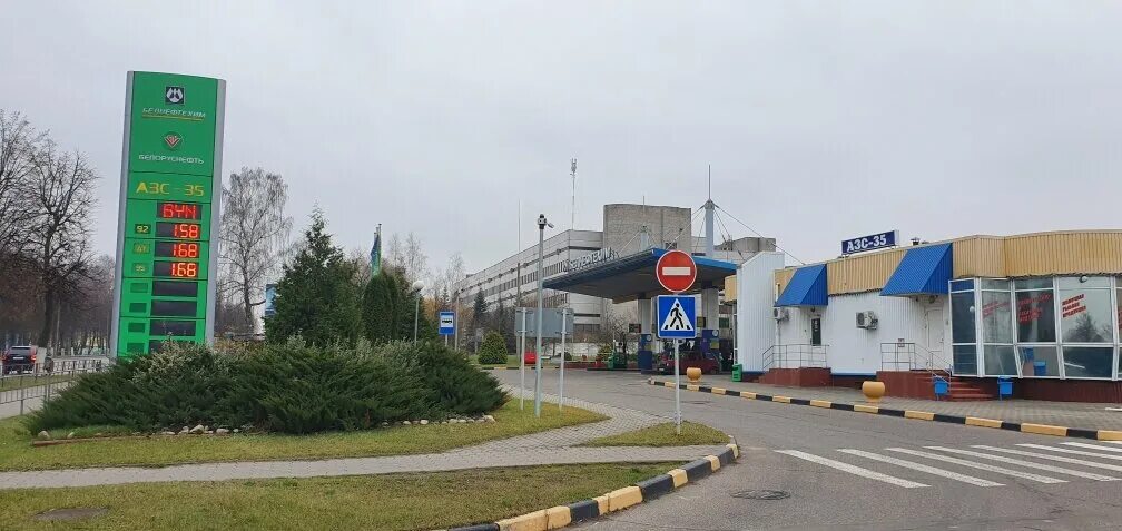 заправки молодечно. 2 парня на заправке. заправки молодечно. белоруснефть номер 59. агзс польша.