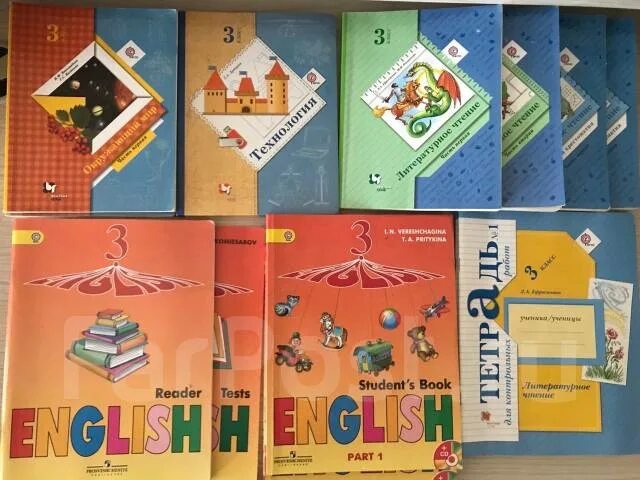 Учебники 3 класс беларусь: Человек и мир. 3 класс Скачать