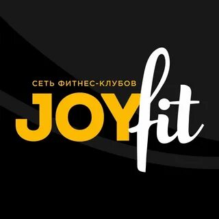 Джой фит калуга абонемент
