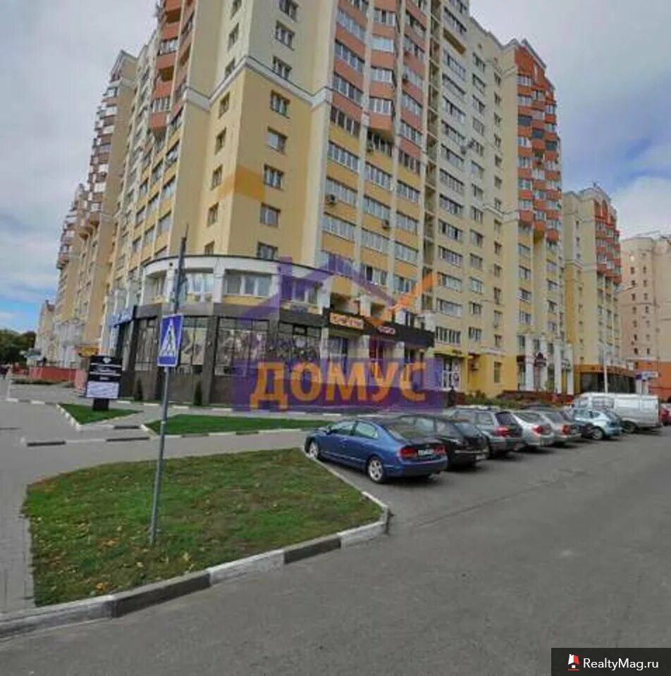 Г. Белгород преображенская улица 106 дом быта. Преображенская, д. Преображенская 74 белгород. Г белгород ул преображенского.