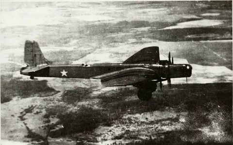 Самолет бомбардировщик 1941