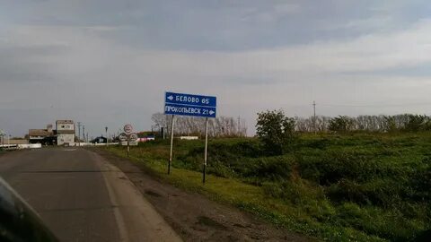 Большая талда автобусы