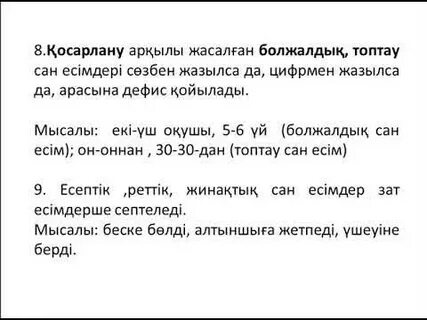 Демотиватор порно фото