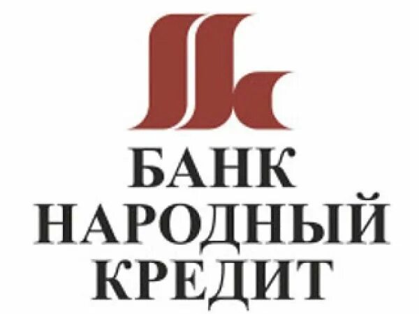 Ао банк пскб. Банк народный кредит. Народный кредит банк Москва. Логотипы питерских банков. Сайт банка народный кредит.