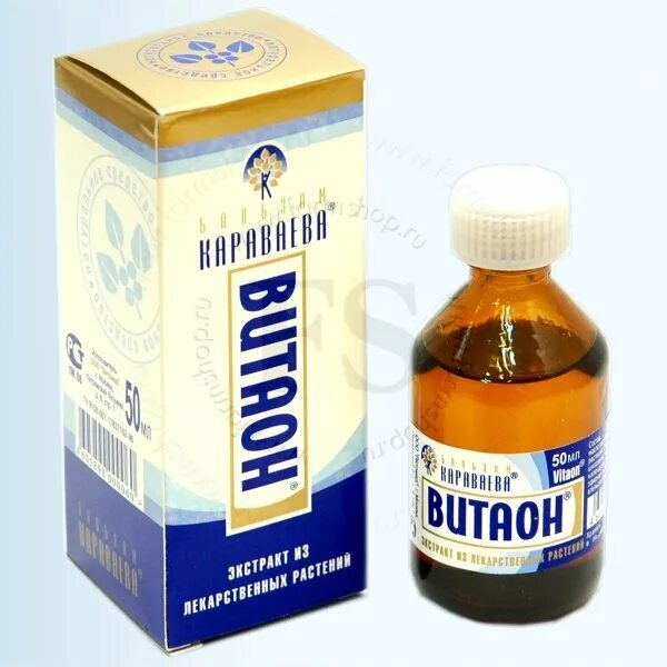 Витаон бальзам караваева фл. Лечение караваева. Витаон (бальзам караваева) фл. Витаон бальзам караваева. Витаон бальзам караваева для носа ребенку.