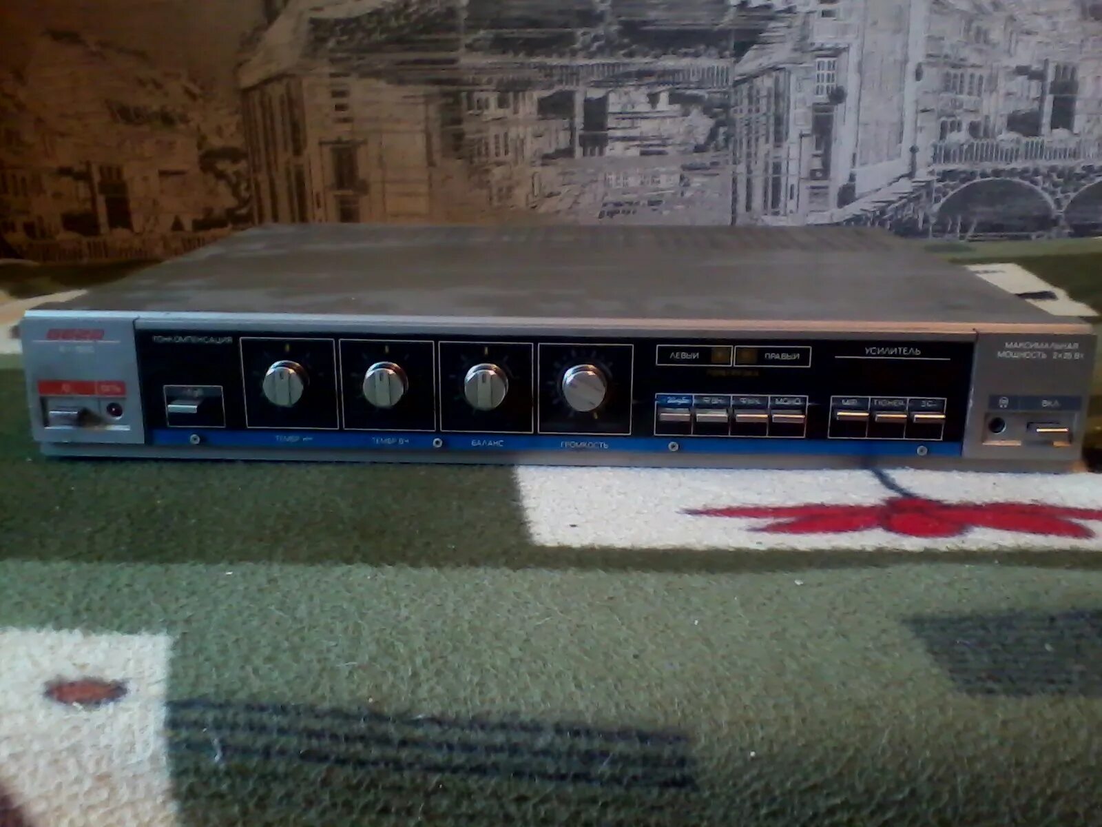 усилитель звука вега 10у-120с. усилитель вега у-120 стерео hi-fi. вега 10у-120с характеристики. усилитель вега 50у-122с. усилитель вега 10у-120с звуковой шнур.