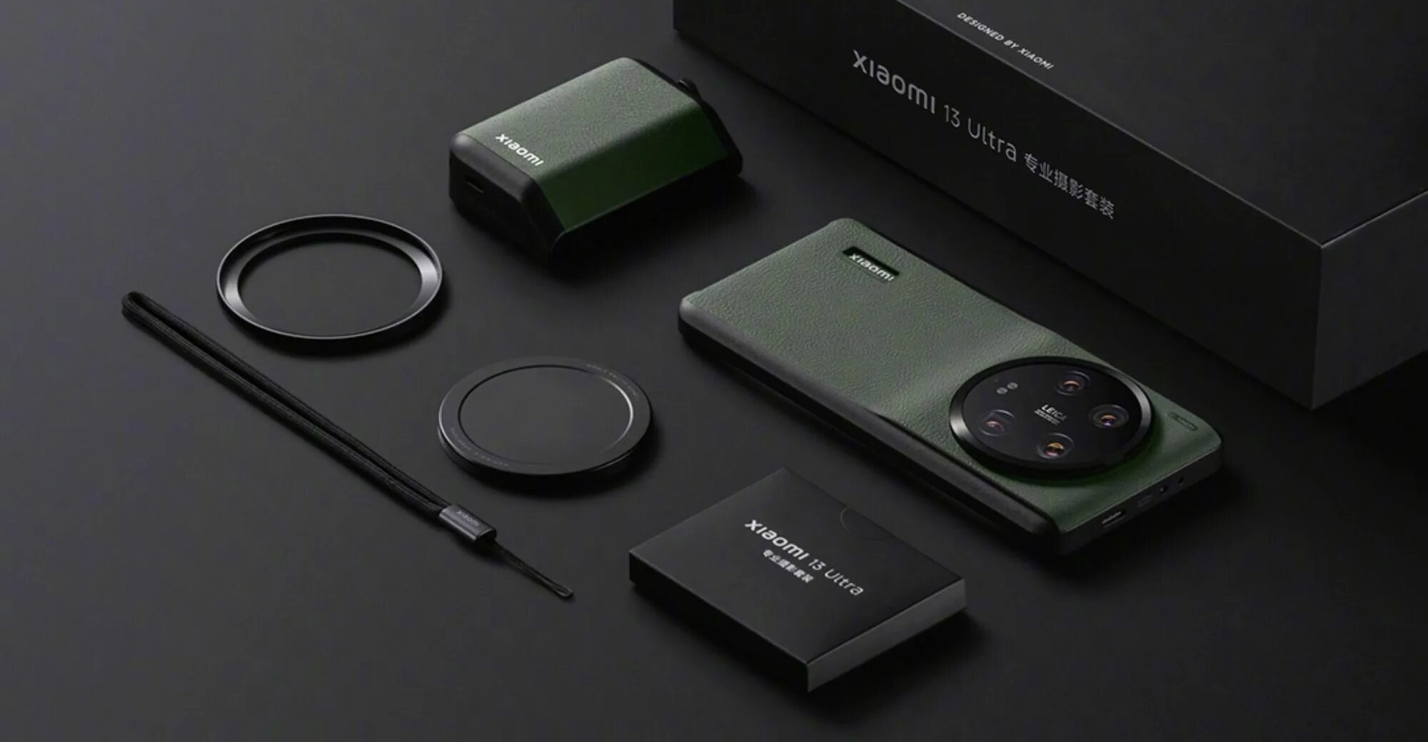 Xiaomi 14 ultra набор. Mi 14 ultra. Xiaomi 13 ultra 2023. Xiaomi 13 leica. Xiaomi 14 ultra набор.