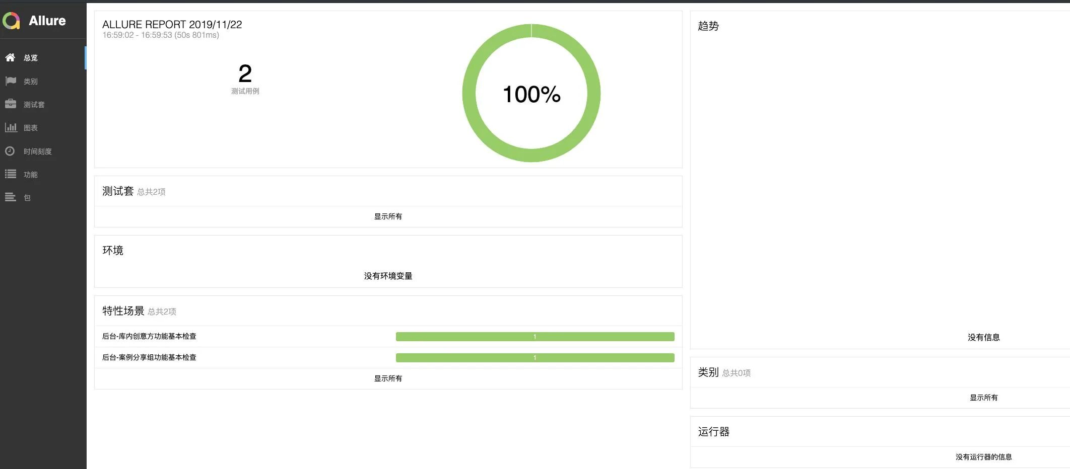 Webui github. Webui github