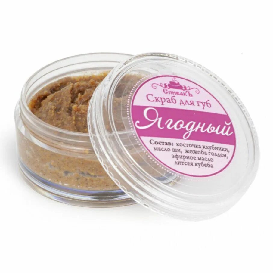 Маска скраб для губ. Маска скраб для губ