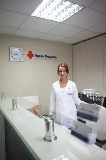 Прайм медикал брянск телефоны