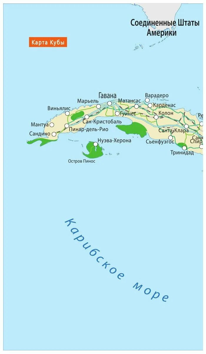 Аэропорт варадеро куба на карте. Географическая карта кубы. Острова кубы список. Куба физико географическое положение. Острова кубы список.