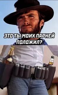 Санкция 2023