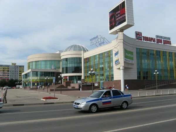 Глобус советская площадь 8 фото Прио-Внешторгбанк, банк, Советская площадь, 8, Коломна, Россия Яндекс.Карты