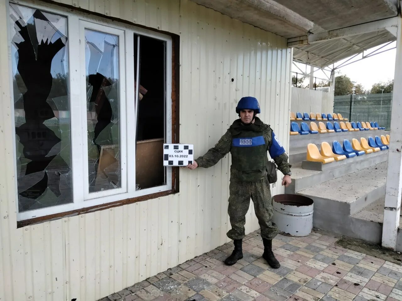 Старобельск флаг лнр. Старобельск лнр. Ситуация в старобельске сейчас. Флаг старобельска. Старобельск администрация.