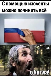 Сможешь починить