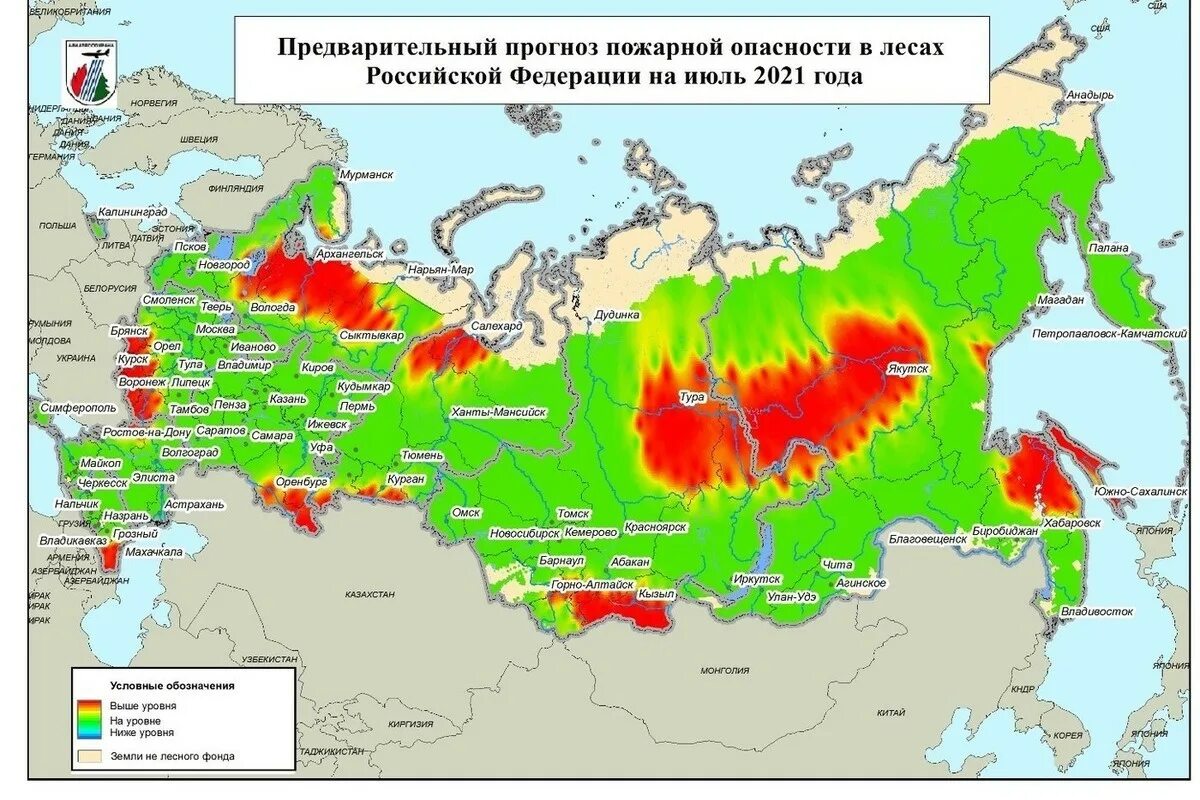 Лесные пожары статистика 2023. Карта лесных пожаров в Карелии 2021. Лесные пожары в России 2021 карта. Пожары лесов в России 2021. Карта пожаров в России 2021.