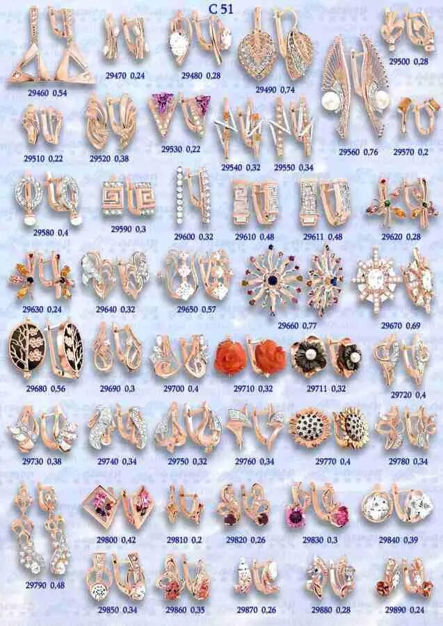 каталог ювелирных колец. золото курган каталог изделий. комплект из золоченого серебра с гранатом магазин столичный. каталог золотых изделий. золото курган каталог изделий.