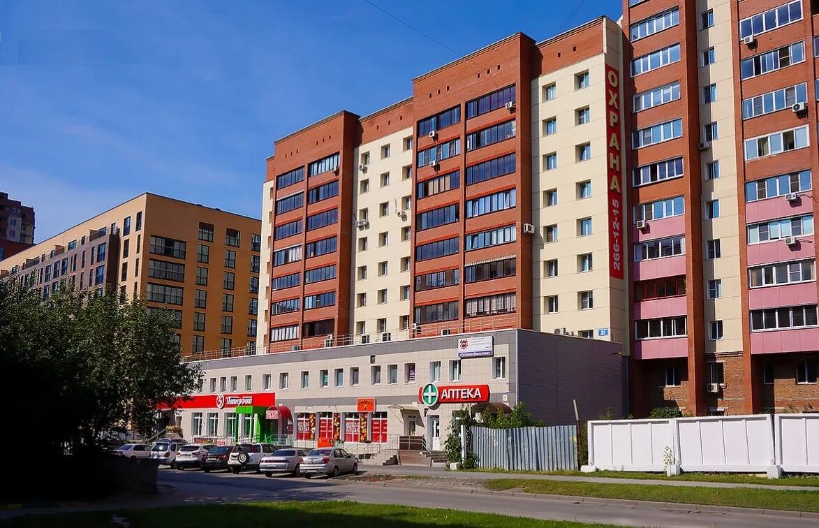 Сакко и ванцетти 31/2 новосибирск. 31. Сакко и ванцетти 31 2. Сакко и ванцетти 31 2. Ул сакко и ванцетти 31 саратов.