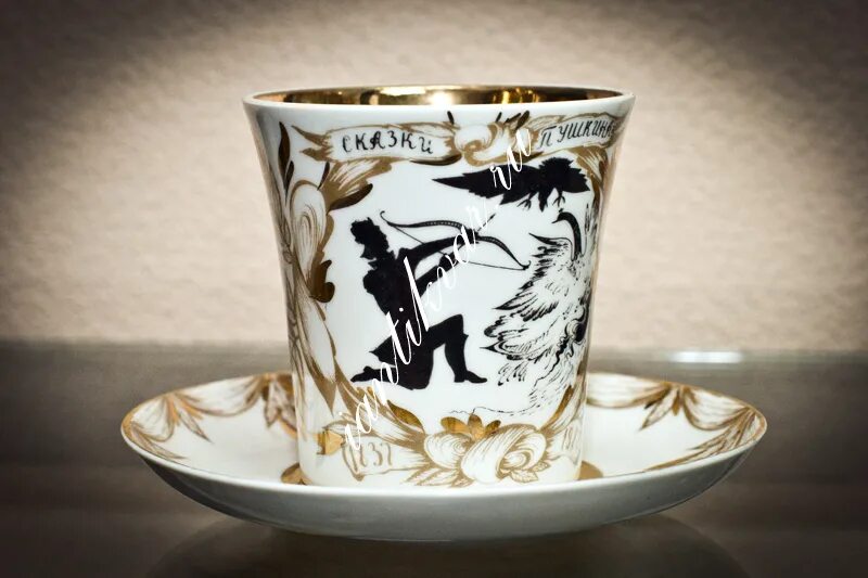 кружка и блюдце с пушкиным. чайная пара пушкин. чайная пара пушкин. чашка пушкин императорский завод. чайная пара пушкин.