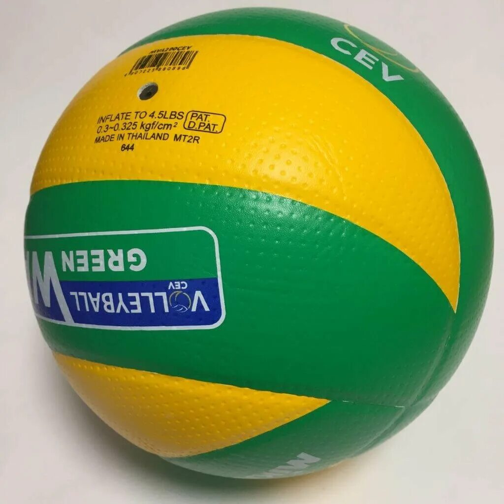 волейбольный мячик микаса микаса 3цветный. оригинальный волейбольный мяч mikasa. мяч микаса волейбольный mva200. волейбольный мяч микаса v200w. профессиональный волейбольный мяч mikasa v300w.