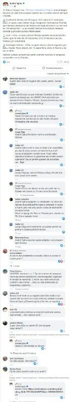 От карпат телеграмм. Илон маск выборы украина. Нищебродское мышление. Письмо фернандес письмо мессии. От карпат телеграмм.