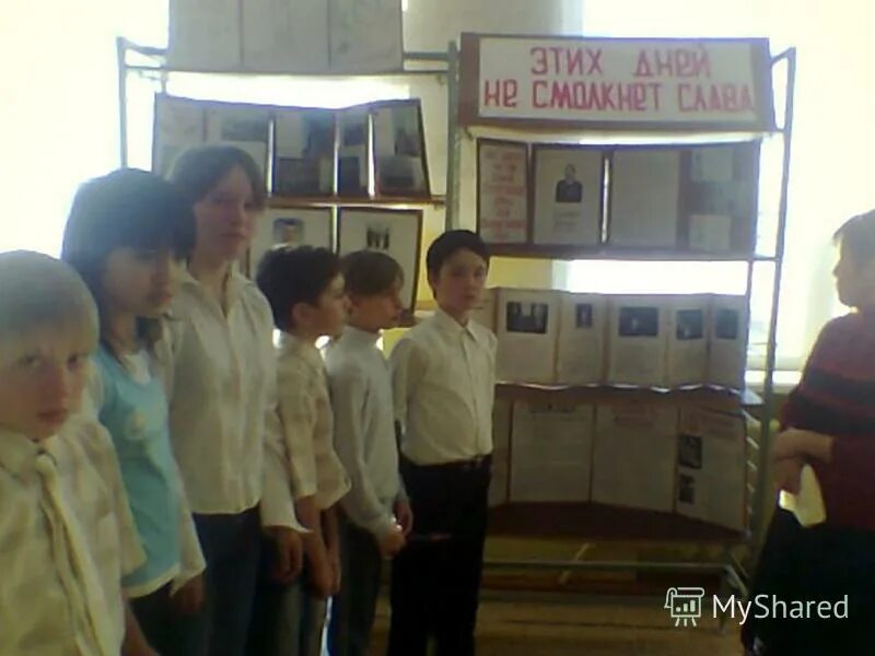 саратовская область питерский район поселок нива. трудовик. трудовик. трудовик. трудовик питерский район.