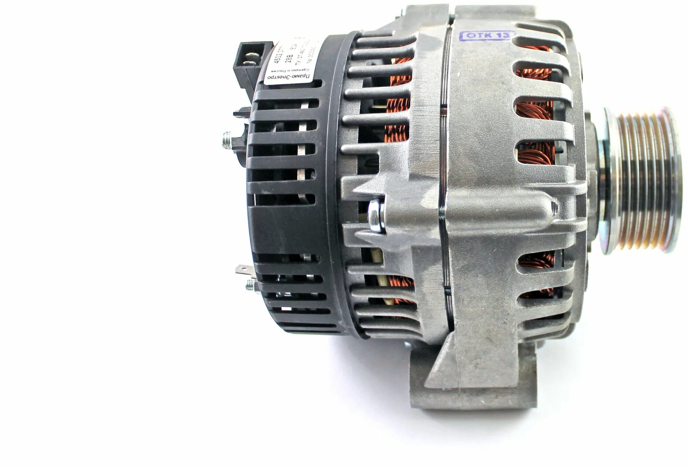 4542. генератор камаз 4542. генератор камаз 6520 евро 4. генератор камаз 4542. 3771-20 камаз.