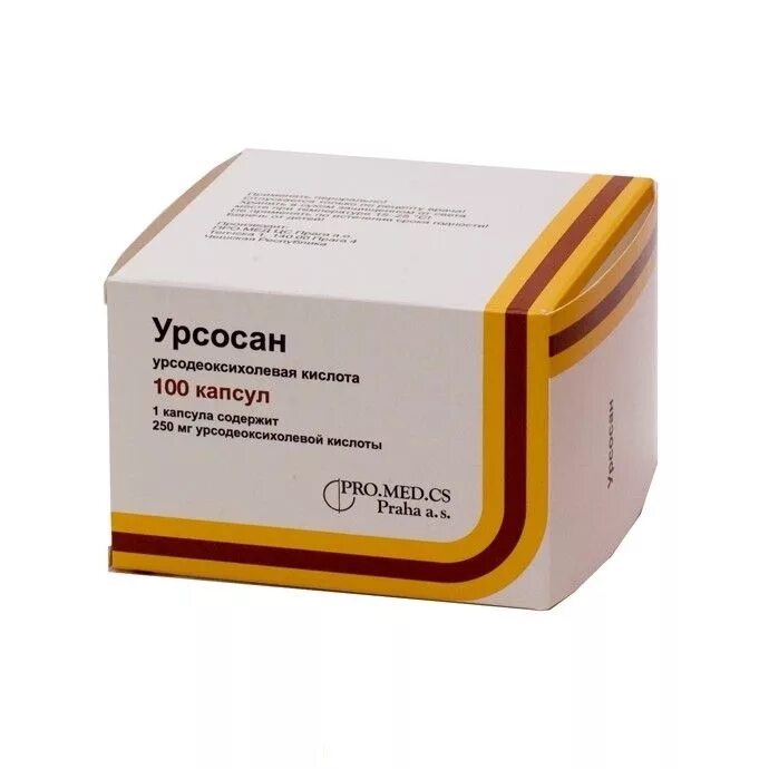 Урсосан 250 100шт. Урсосан капсулы 250мг 100шт. Урсосан форте 500 мг 50 шт. Таблетки. Урсосан капсулы 250 мг.