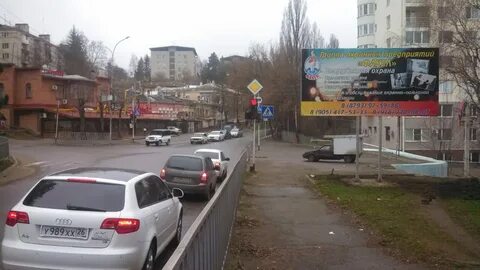 Кисловодск ул промышленная