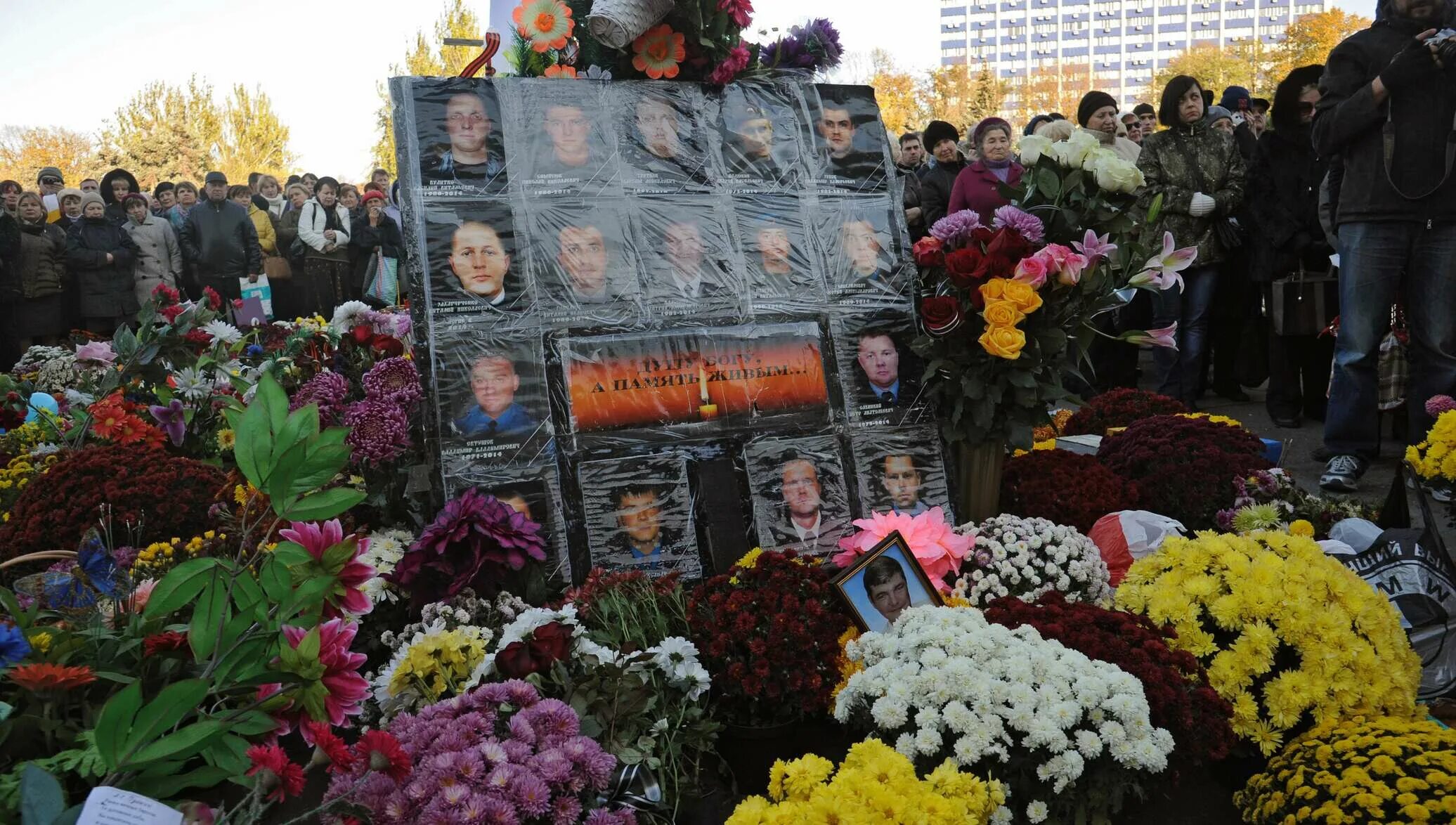 События в одессе в мае