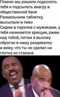 Подсыпал виагру жене друга